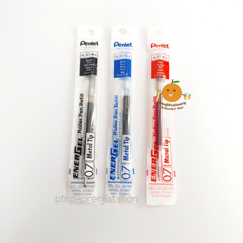 ไส้ปากกา Pentel Energel 0.7 mm (LRN7)