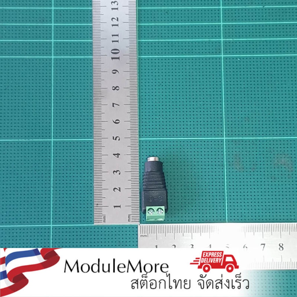 แจ็ค DC 5.5x2.5 mm ตัวเมีย แบบขันน๊อตสายไฟ DC jack รูปที่ 3