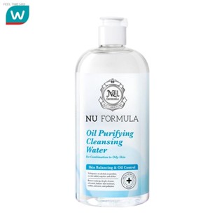 🔥ส่งไวจากไทย🔥Nu Formula นู ฟอร์มูล่า ออยล์ เพียวริฟายอิ้ง คลีนซิ่ง วอเตอร์ 510 มล.