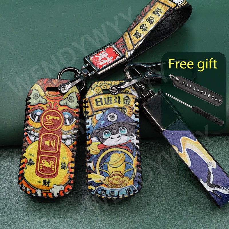 เคสกุญแจรีโมทรถยนต์ แบบหนัง สําหรับ Adv 160 PCX 160 Click 160