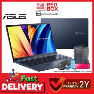 [กดโค๊ดลดเพิ่ม] Asus Vivobook 15 X1502ZA-EJ506W 15.6" FHD / i5-1235U /8GB / SSD 512 GB / Win11 / 2Y