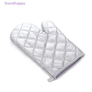 Standhappy ถุงมือทนความร้อน สําหรับทําอาหาร เตาอบ 1 ชิ้น
 ใหม่