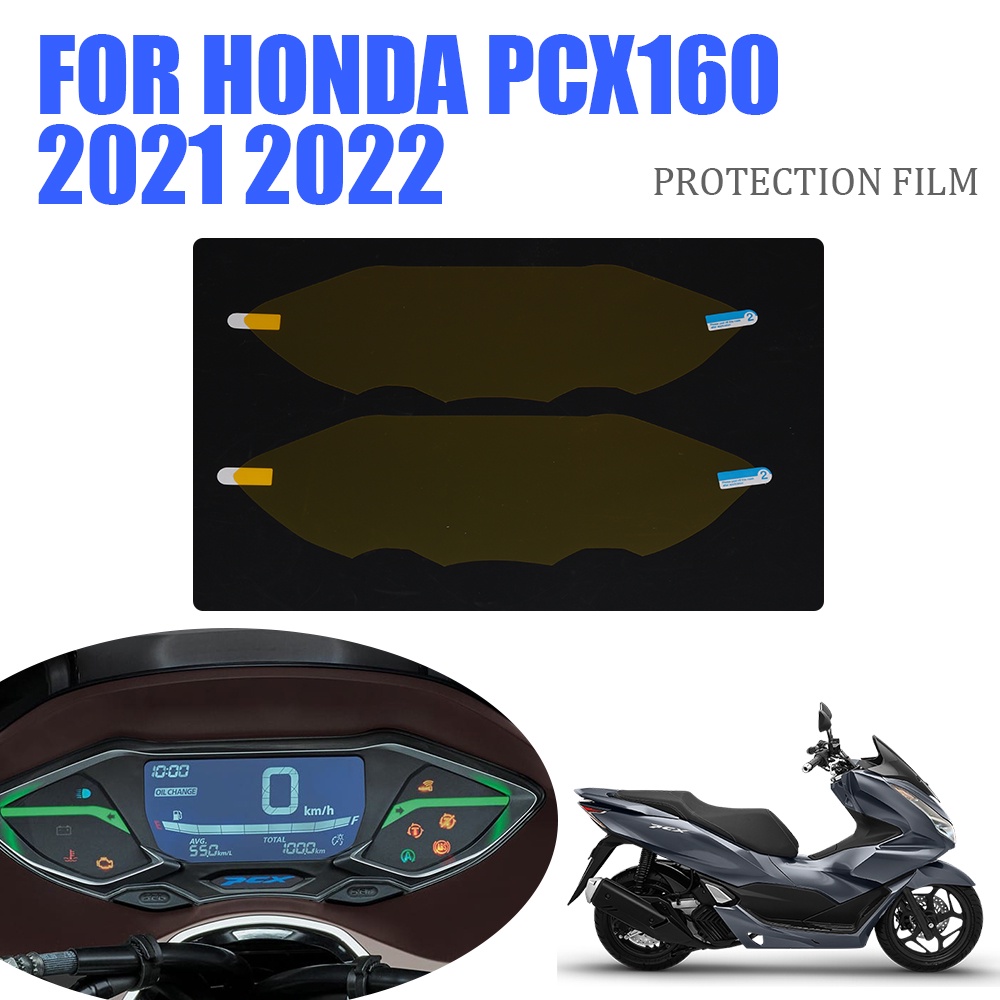 กันรอย pcx ฟิล์มกันรอยหน้าปัด Honda PCX160 PCX 160 ฟิล์มไมล์ 2021 2022 TPU ฟิล์มกันรอยเรือนไมล์ Dashboard Protection Film