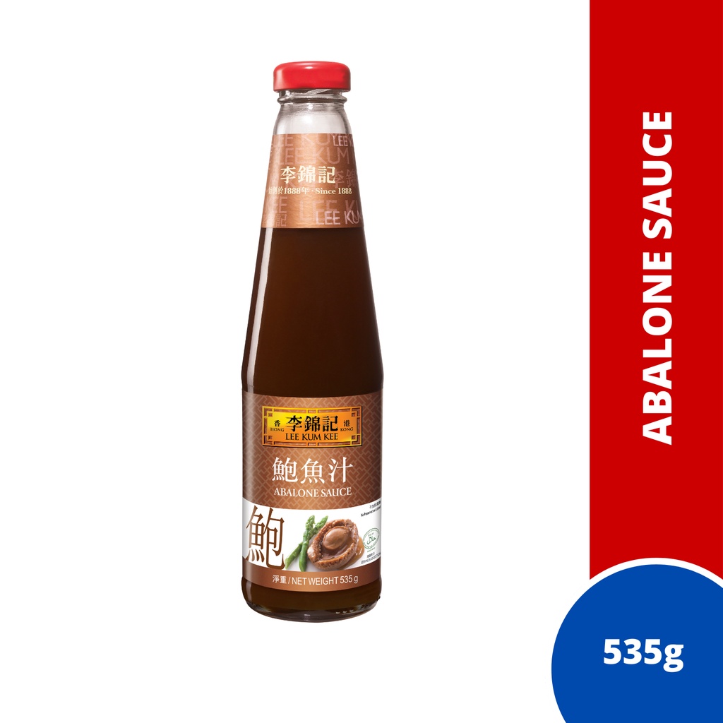 ลีกุมกี่ ซอสหอยเป๋าฮื้อ (535g)