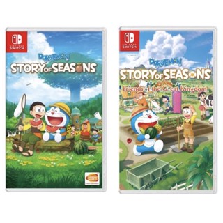 Nintendo Switch Doraemon Story of Seasons Friends of the Great Kingdom มือ1 (ซับไทย)