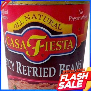 Casa Fiesta Spicy Refried Beads 454gCasa Fiesta Spicy Refried Beads 454g