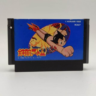 Tetsuwan Atom เล่นได้ ตลับแท้ Famicom FC