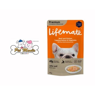 Lifemate Complete &amp; Balaced Beef and Chicken Topping สูตรสุนัขโต เนื้อวัวและไก่หน้าแซลมอนและผักในเยลลี่ 70g