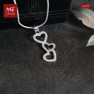 MT จี้เงินแท้ รูปหัวใจ (3 ดวงต่อกัน) ประดับเพชรสวิส CZ Solid 925 Sterling Silver Heart Pendant (sp356) MT Jewelry มณีธารา
