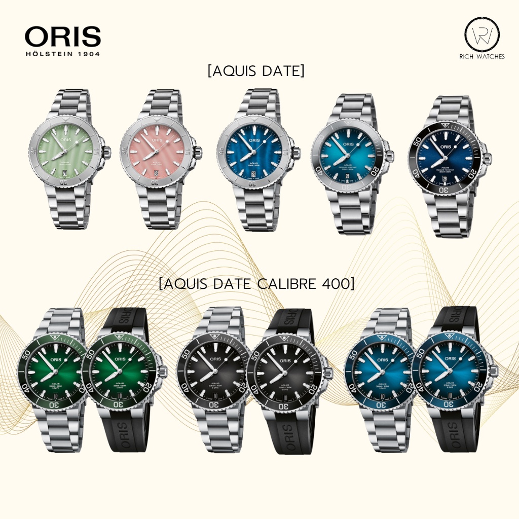 นาฬิกา ORIS DIVING รุ่น ORIS AQUIS DATE/CALIBRE 400 [ของแท้ ประกันศูนย์]