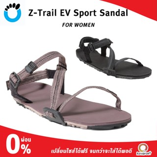 XERO SHOES WOMEN Z-Trail EV Sport Sandal