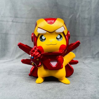 ฟิกเกอร์ Pokemon Pikachu Cos Avengers Iron Man Marvel Digimon สําหรับของขวัญวันเกิด คริสต์มาส