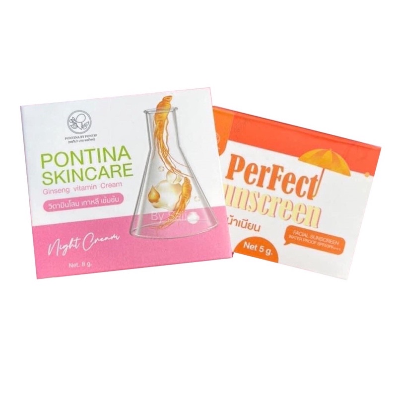 ครีมโสมไข่มุกเกาหลีพรทิน่า แถมกันแดด Pontina