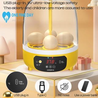 Egg Incubator Automatic Poultry Turning And Hatching Hatcher With Digital LED Display X0P2