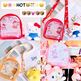 💝🦄✨💓กระเป๋าสะพายข้างsanrio🦄🎉📍🌸💓🍰สินค้าพร้อมส่ง✅✅💝❤️💓🌸