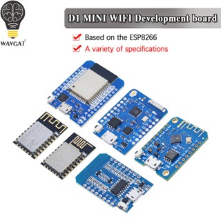 บอร์ดทดลอง WIFI ESP8266 ESP-12 ESP-12F CH340G CH340 V2 USB WeMos D1 Mini PRO V3.0.0 NodeMCU Lua IOT 3.3V พร้อมหมุด