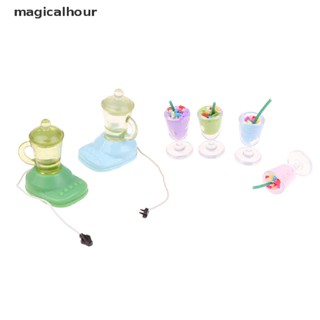 Magicalhour^^ โมเดลเครื่องปั่นน้ําผลไม้จิ๋ว 1:12 สําหรับตกแต่งบ้านตุ๊กตา