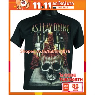 เสื้อวง As I Lay Dying เสื้อยืดแฟชั่นวงดนตรี เสื้อวินเทจ แอส ไอ เลย์ ดายอิ้ง ALD1367