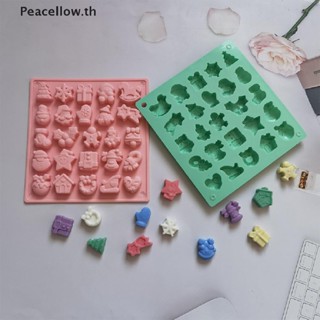 Peacellow แม่พิมพ์ซิลิโคน ลายคริสต์มาส 25 ช่อง ไม่ติดผิว สําหรับทําเบเกอรี่ Diy 1 ชิ้น