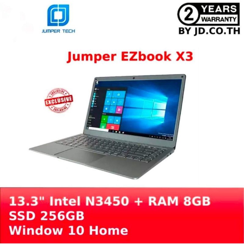 Jumper EZbook X3 โน้ตบุ๊ค 8+256GB​ 13.3นิ้ว FHD / Intel Celeron N3450 / RAM 8GB / Intel Graphics / Win10 Home