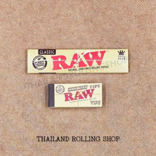 (พร้อมส่ง) ชุดโรลกระดาษมวน+ทิป RAW Combo King Size Slim Set 110มม สินค้าแท้ 100% (Made in Spain) พร้อมส่งทุกวันจากไทย