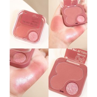 omb-04 Rosie ชมพูตุ่น สีขายดีตลอดกาล