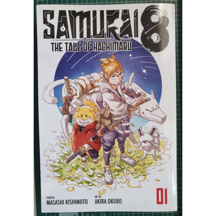 SAMURAI 8 TALE OF HACHIMARU GN VOL 01 VIZ MEDIA ENGLISH EDITION