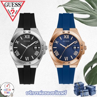 Guess แท้ ประกัน CMG นาฬิกาข้อมือผู้ชาย รุ่น GW0388G1 Perspective Black,Guess GW0388G3 EMBLEM Navy (สินค้าใหม่ ของแท้ ปร