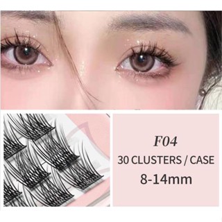 Glamlash ขนตาปลอม ทรงหางปลา หนา 0.07 มม. มีกาวในตัว