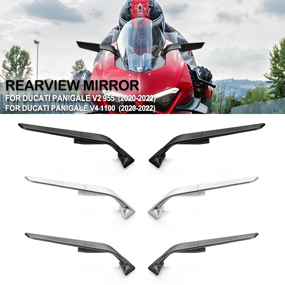ขอแนะนำMotorcycle Side Rear View Mirrors For Ducati Panigale V2 955 V4