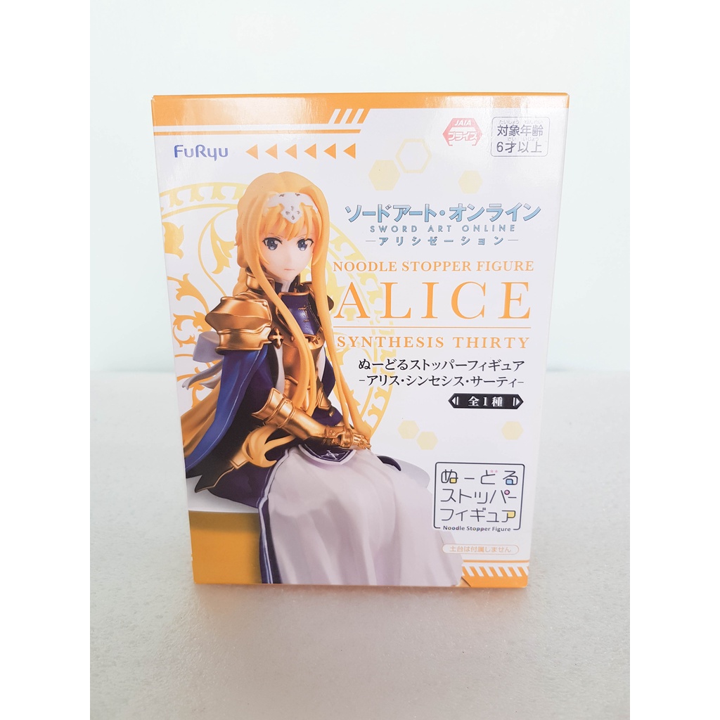 Figure Sword Art Online Alice Noodle Stopper ลิขสิทธิ์แท้