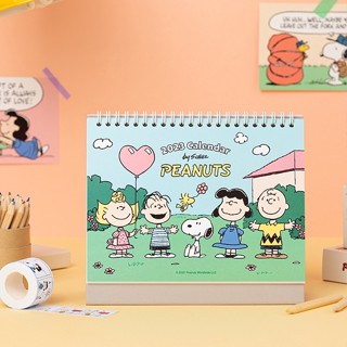 ปฏิทินลาย snoopy ปี 2023