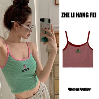 Zhelihangfei/ เสื้อสายเดี่ยว ผ้าถัก ลายทาง สวยงาม เซ็กซี่ สําหรับผู้หญิง