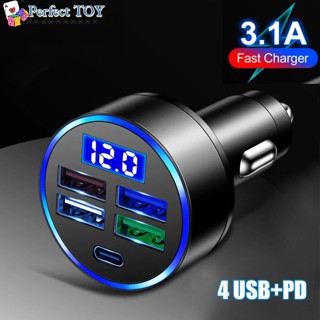 Ps 4 Usb Port Type-c Fast Car Charger Led จอแสดงผลดิจิตอลแบบเรียลไทม์พร้อมการตรวจจับแรงดันไฟฟ้า 5-in-1 Chargers