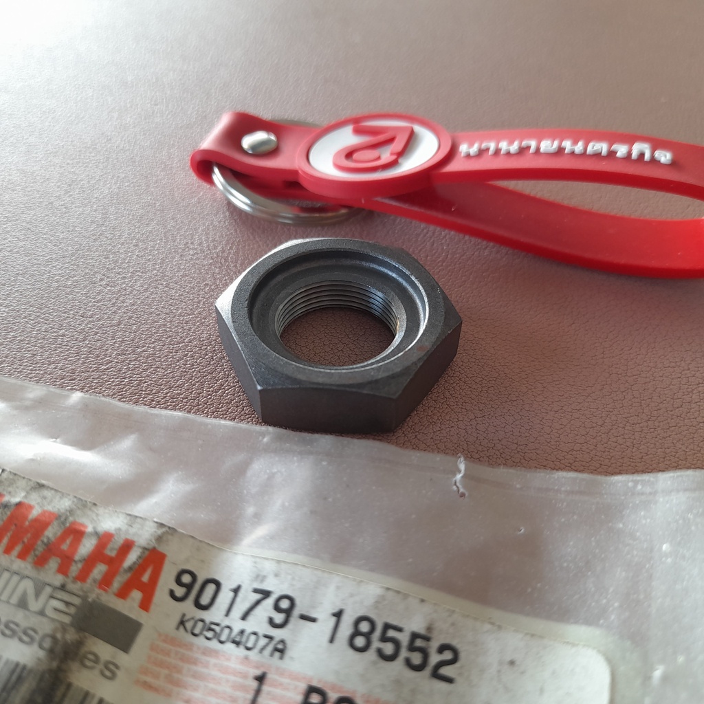 9017918552 น็อตสเตอร์หน้า TTR250 XT250 SEROW250 XT500 XT600 แท้ 90179-18552