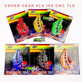 ฝาครอบเกียร์ KLX 150 CNC TLD