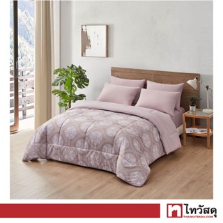 KASSA HOME ผ้าปู Base Color รุ่น ELBT035 ขนาด 3.5 ฟุต (ชุด 3 ชิ้น) สีโอรส