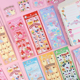 Peach 1Pcs Cartoon cute stickers Laser Journal Scrapbook Decor Sticker