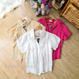 *แจกโค้ดส่วนลดหน้าร้าน* เสื้อเชิ้ต แขนตุ๊กตา ป้ายmaikaew