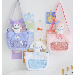Kawaii Sanrio Bag Japanese Melody Kuromi Cinnamoroll Plush Messenger Bag transparent Girls Gift