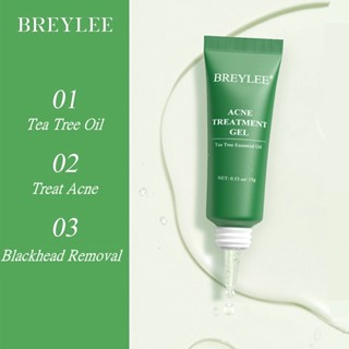 BREYLEE Tea Tree Acne Treatment Gel 15g เจลแต้มสิว รักษาสิว ทรีตเมนต์เจลป้องกันสิว ควบคุมความมัน ผลิตภัณฑ์รักษาสิว