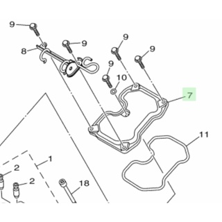 ฝาครอบฝาสูบ ฝาครอบวาวล์ EXCITER 150 ปี2015-2020 แท้ศูนย์YAMAHA 100% 2ND-E1191-00