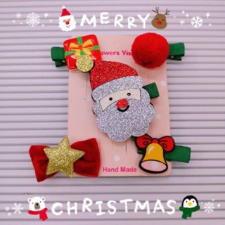 คริสต์มาส กิ๊บน่ารัก Set5ตัว Chistmas