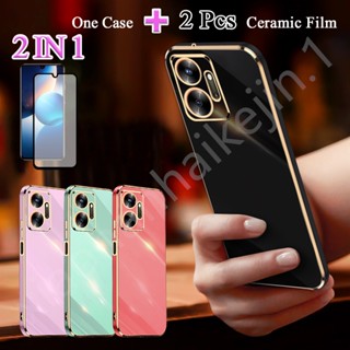 2 IN 1 เคสเซรามิก ขอบทอง พร้อมฟิล์มกระจกนิรภัยกันรอยหน้าจอ สําหรับ Infinix Zero 20 X6821