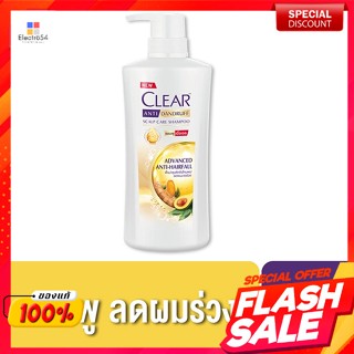 เคลียร์ แชมพูขจัดรังแค สูตรแอนวานซ์ แอนตี้ แฮร์ฟอล 435 มล.Clear Anti-Dandruff Shampoo Advance Anti Hair Fall Formula 435