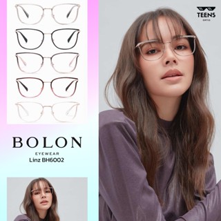 BOLON Linz BH6002 แว่นญาญ่า แว่นกรองแสง กรอบแว่น แว่นตา แว่นแบรนด์