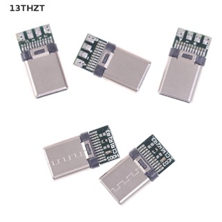 Ztd ปลั๊กซ็อกเก็ตเชื่อมต่อสายเคเบิล USB 3.1 Type C ตัวผู้ DIY 13TH 5 10 ชิ้น