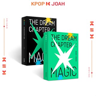 TXT - [Dream Chapter:Magic] 1st Album