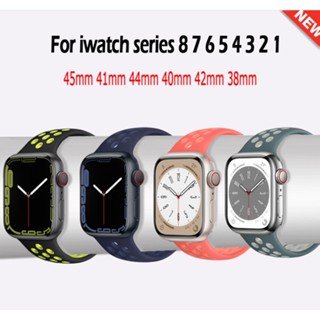 สาย iwatch series 8 7 สร้อยข้อมือซิลิโคนสำหรับวง iwatch series 8 SE 7 6 5 4 3 2 45มม 41มม 44มม 40มม 42มม สมาร์ทวอทช์