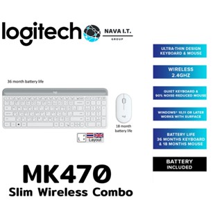 COINSคืน15%⚡FB9JMZV6⚡ LOGITECH MK470 WHITE SLIM WIRELESS COMBO คีย์บอร์ดเมาส์ไร้สาย บางเฉียบเงียบสนิท รับประกัน 1 ปี